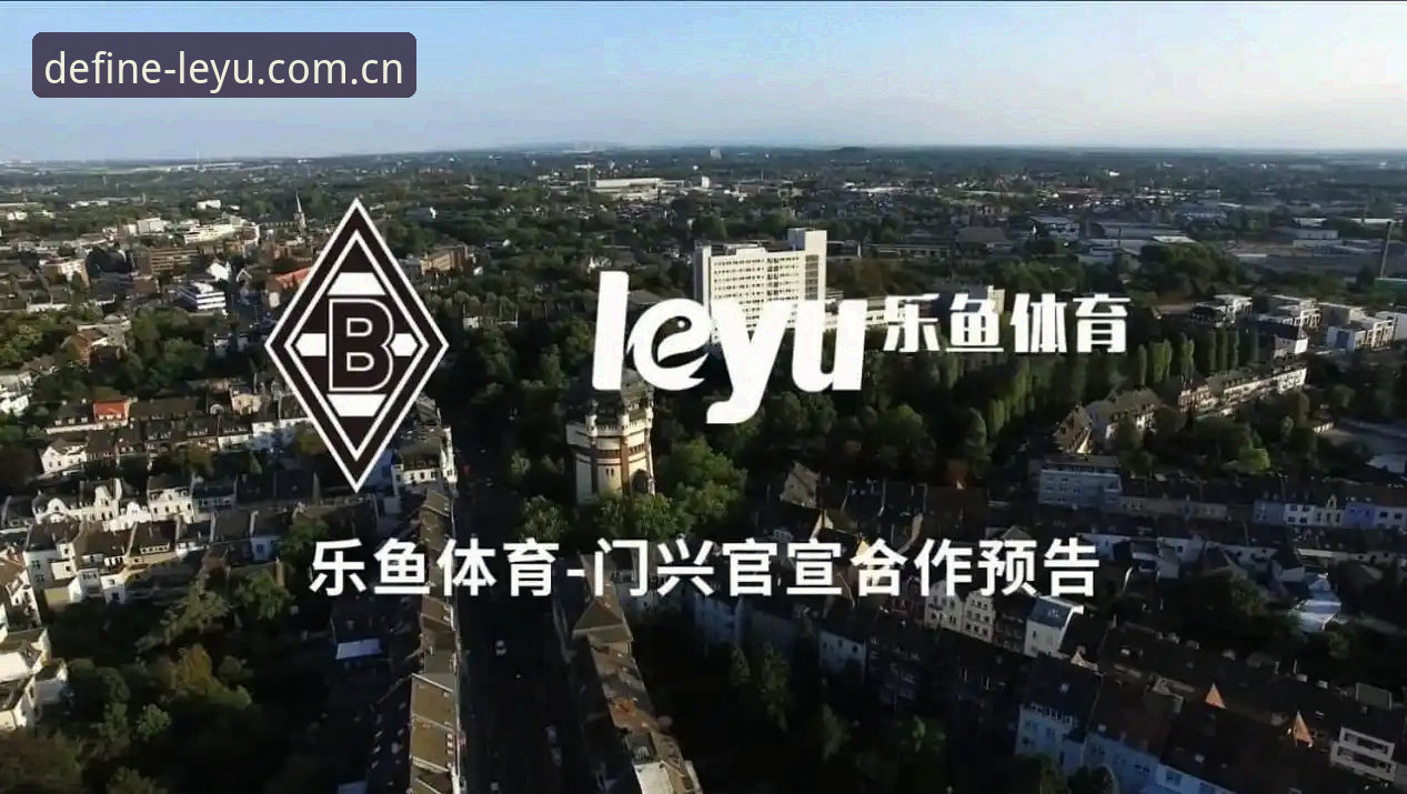 乐鱼体育平台重置体验指南：JKWU登录入口2025版新手快速上手手册