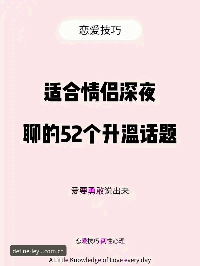 从一次深夜切换聊起：资深用户亲历JKWU乐鱼官网CN品牌重塑版的使用心得